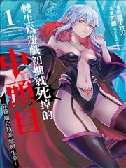 青春交响曲 电影海报